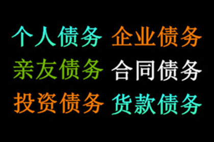 法院如何应对不履行还款义务的老赖行为？